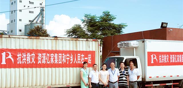 ת��������|��Դagׯ�������������