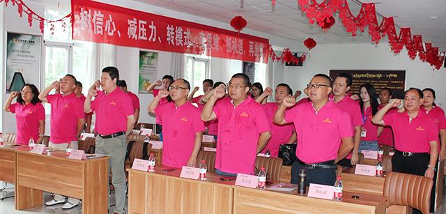 �ᶨ4��ת�� �θ߶���ָ�� ��ҵ�ٳ��� | �ӱ���Դ���2018���°���ı�������ƽ����ֳ��ٿ�