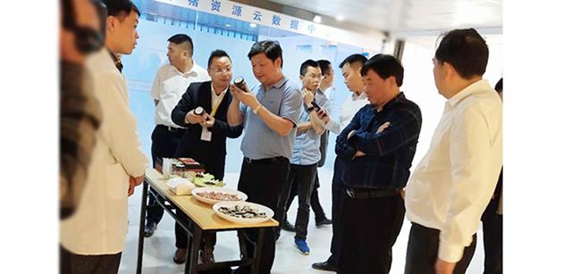 �����и������г�������Դ�������绨���ִ�����ҵ�Ƽ�԰