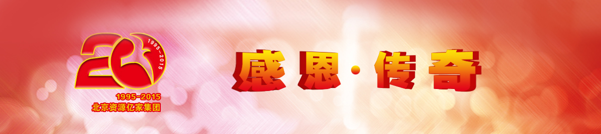 AGׯ�С�(�й�)����