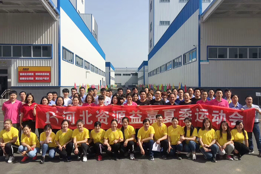 F:\2015-2018��OA�ļ� ���ӻ�ý�岥��ͼ���\2018-OA�ļ� ���ӻ�ý�岥��ͼ���\2018.05.13-��Դ���̰�����Ƽ�԰��-�����˶���-΢��\΢��ͼ\08-��Ӱ.jpg