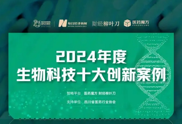 1734051538003046680.jpg 微信截图_20241212104157.jpg